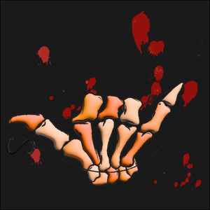 martyrdom: 251